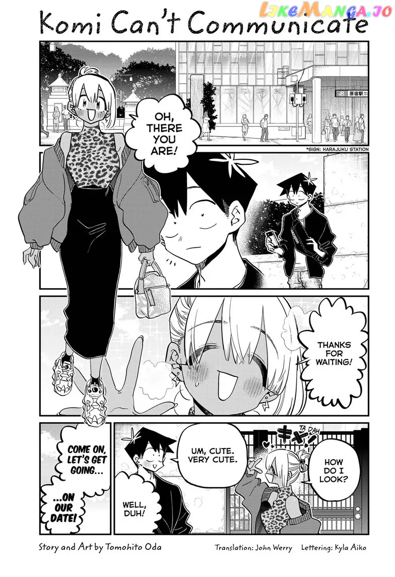Komi Can